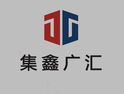 “乘势而上，喜封金顶”热烈：：：厍嗪Ｃ