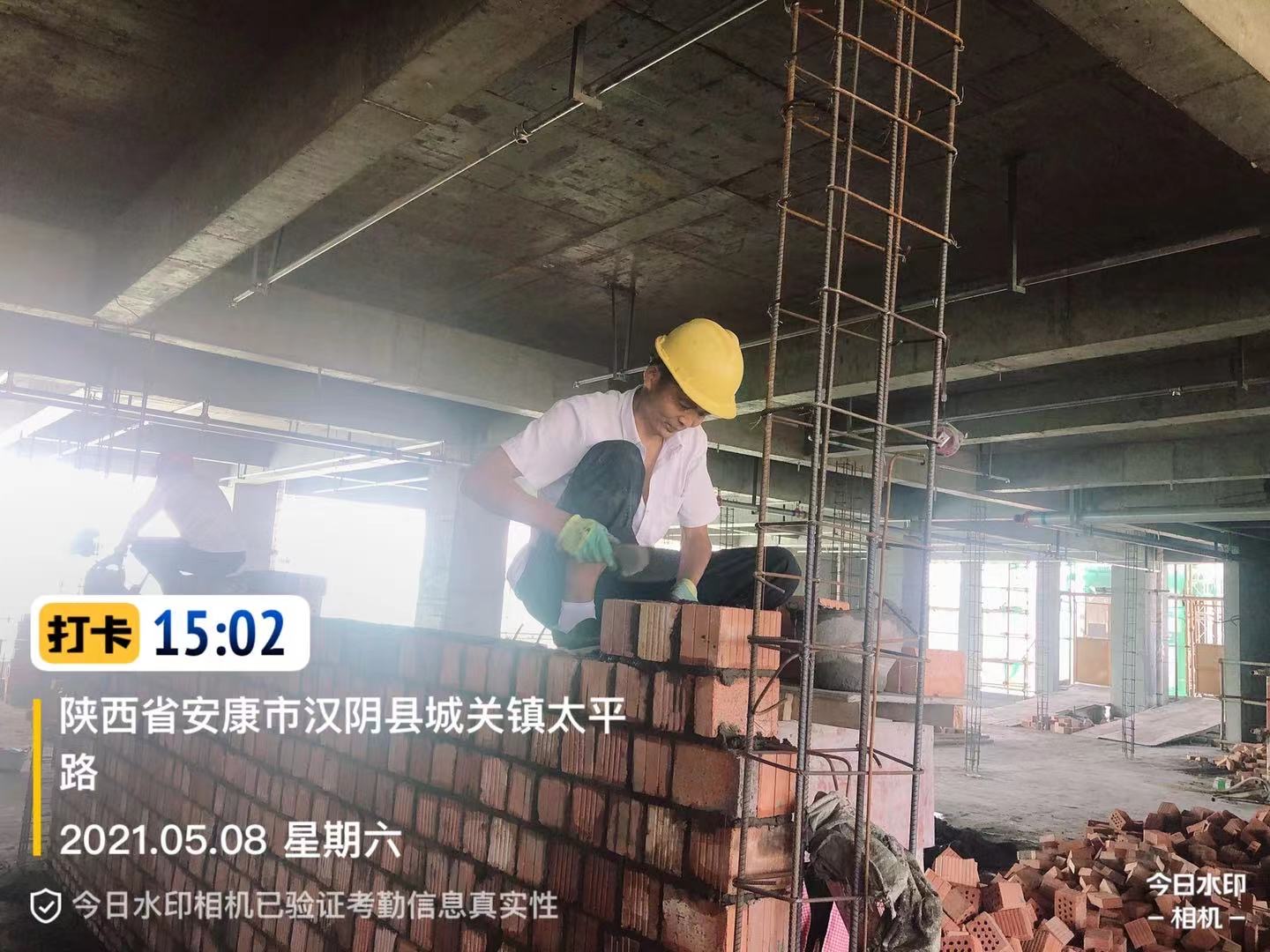 乐天堂fun88·(中国集团)官方网站