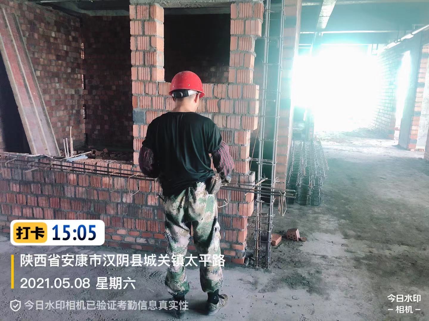 乐天堂fun88·(中国集团)官方网站