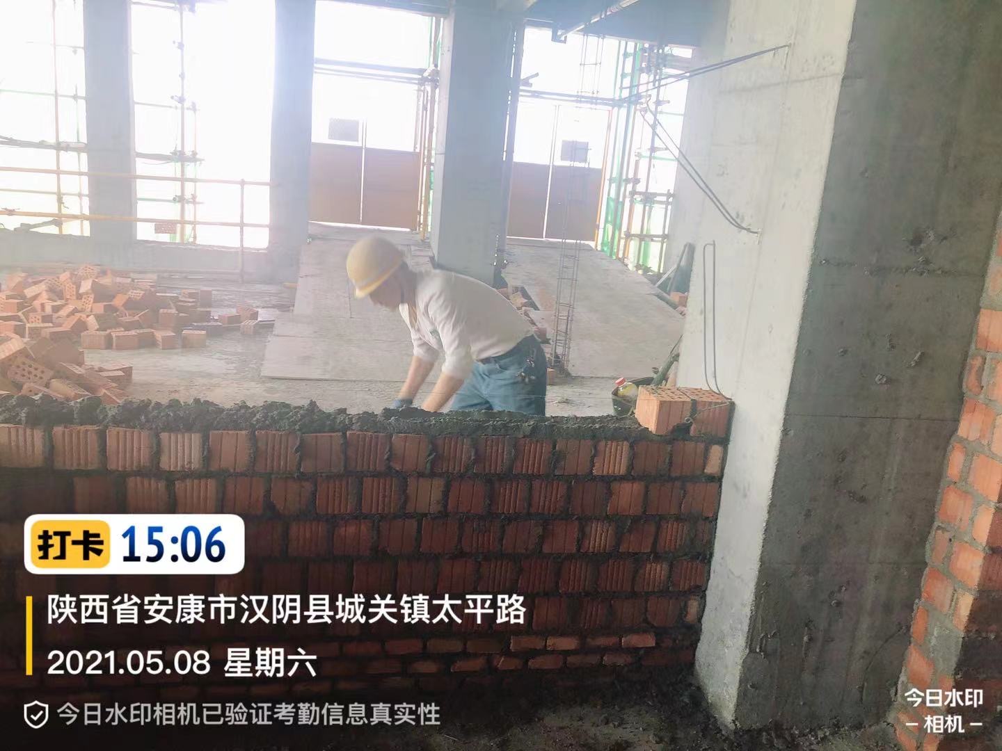 乐天堂fun88·(中国集团)官方网站