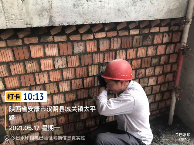 乐天堂fun88·(中国集团)官方网站