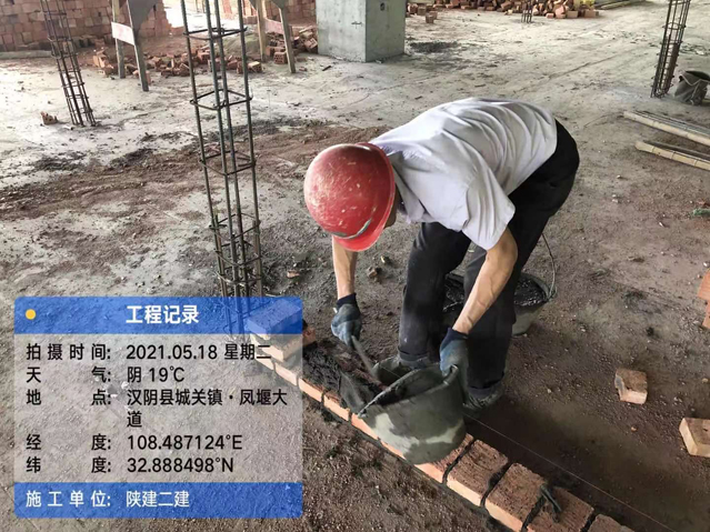 乐天堂fun88·(中国集团)官方网站