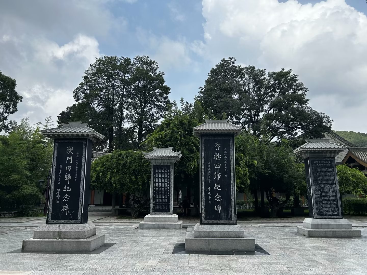 乐天堂fun88·(中国集团)官方网站