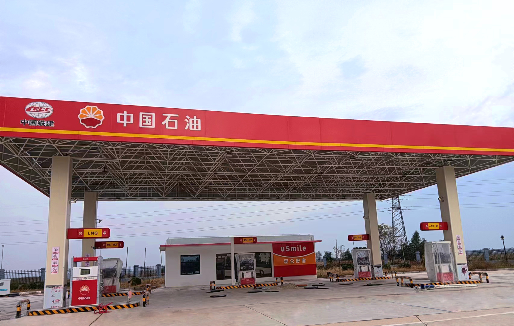 省级高速公路澄商线澄城至韦庄公路工程