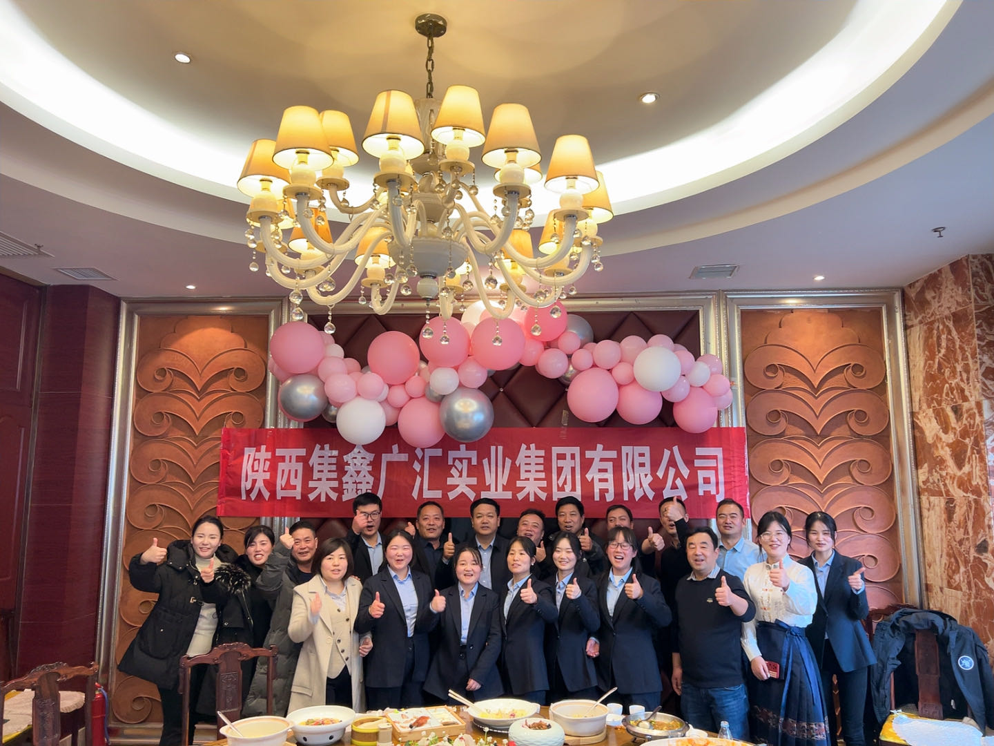 乐天堂fun88·(中国集团)官方网站