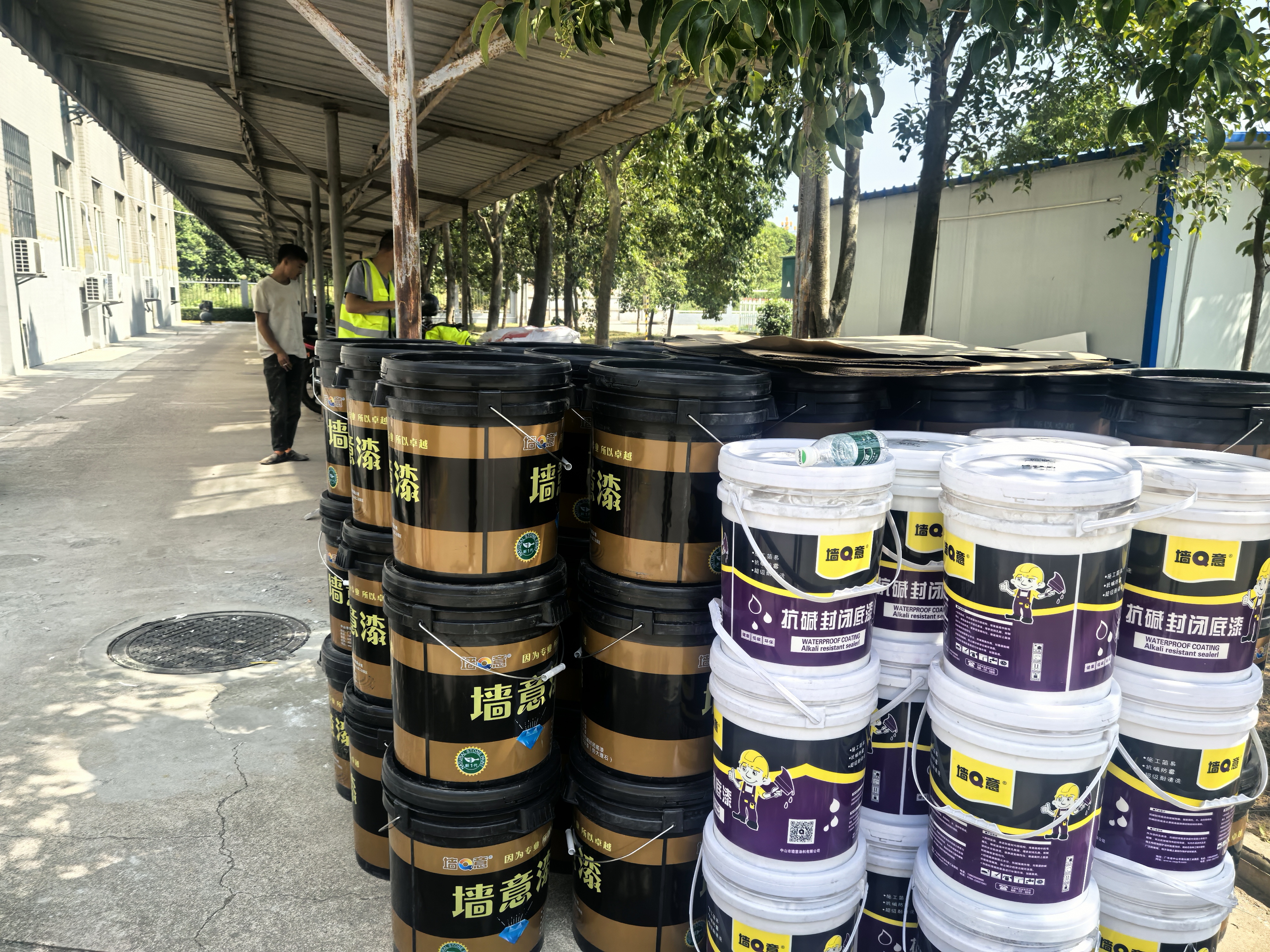 乐天堂fun88·(中国集团)官方网站