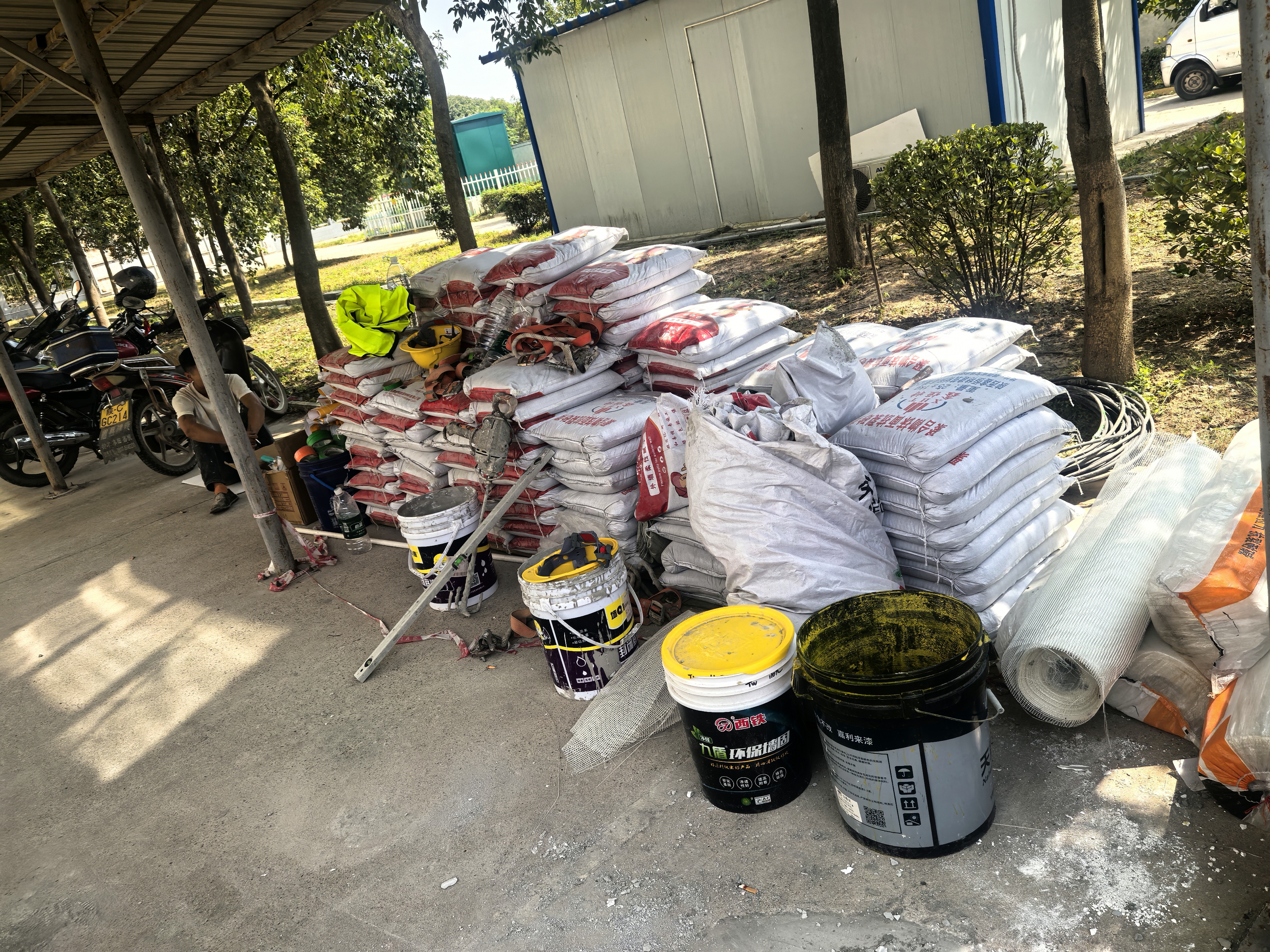 乐天堂fun88·(中国集团)官方网站