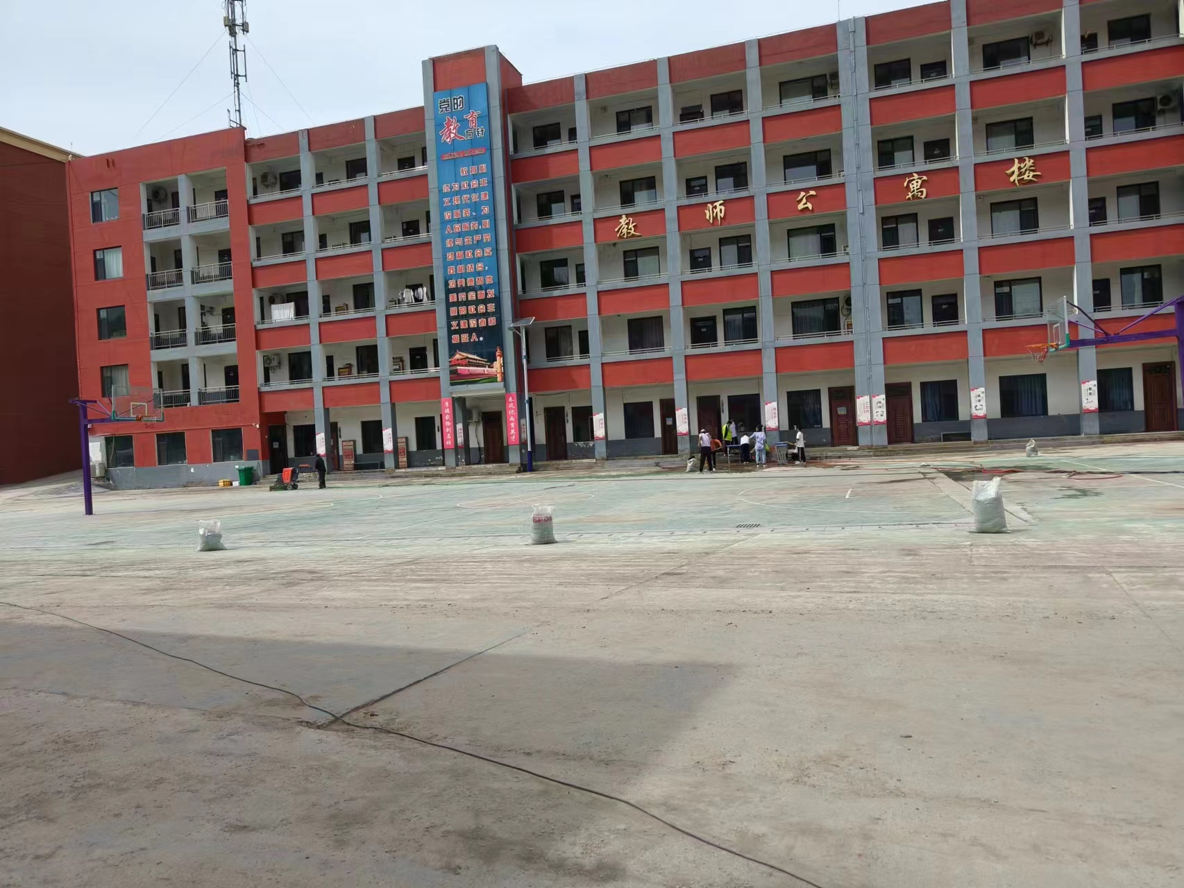 乐天堂fun88·(中国集团)官方网站