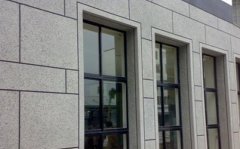 秦汉中医养生双创小镇外墙真石漆