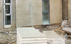 汉中新城吾悦广场项目外墙保温工程