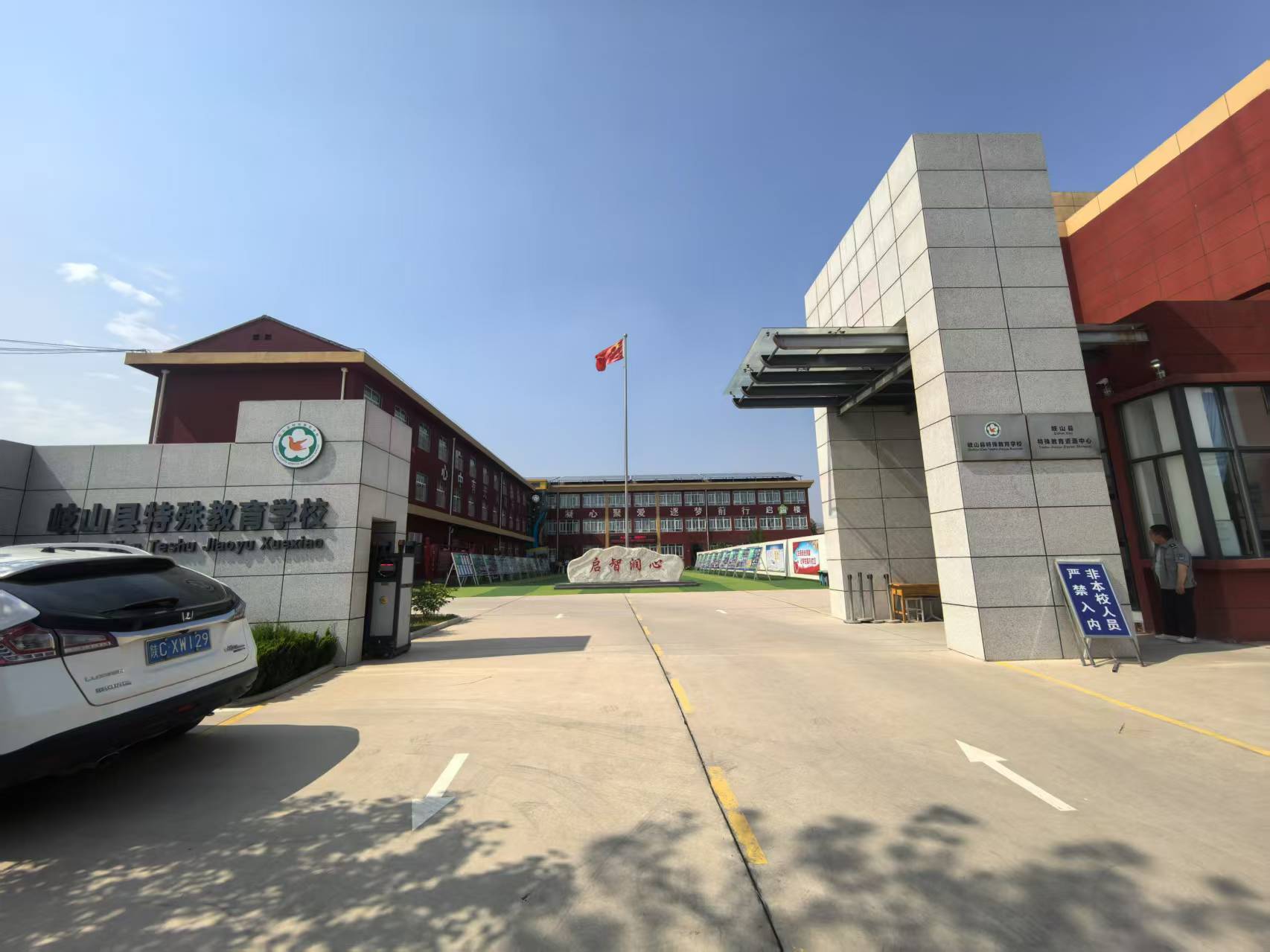 乐天堂fun88·(中国集团)官方网站