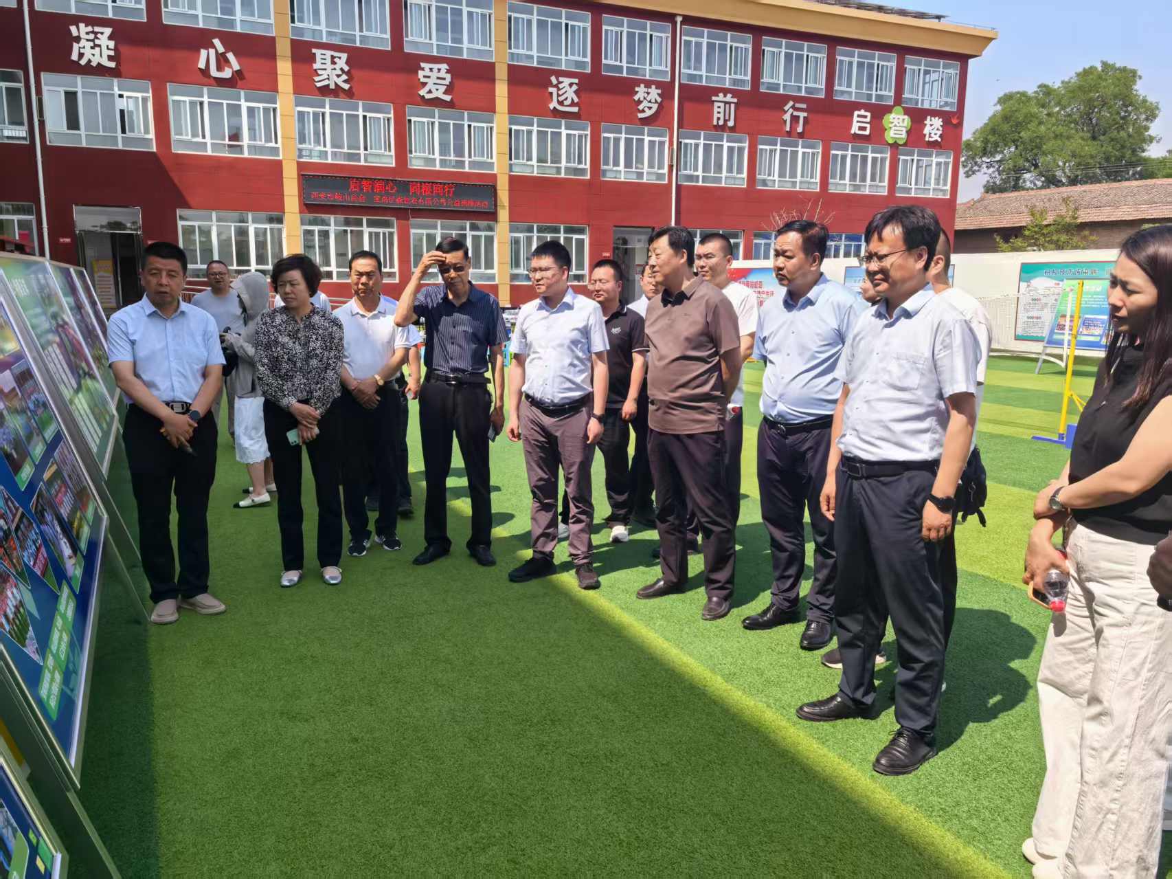 乐天堂fun88·(中国集团)官方网站